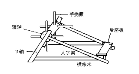 微信截圖_20240408101348